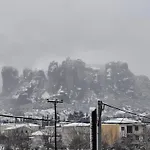 公寓 Rocky Scenery 卡兰巴卡